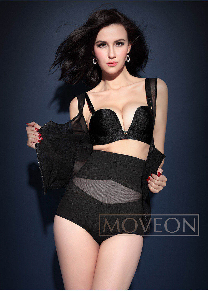 Body MOVEON MS007# en nylon - Ref 648715 Image 29