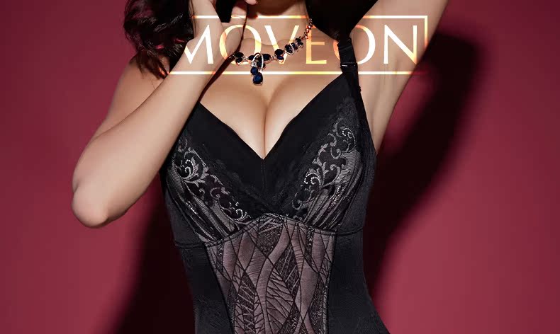 Sous-vêtement minceur MOVEON MS8472 en nylon - Ref 709904 Image 30