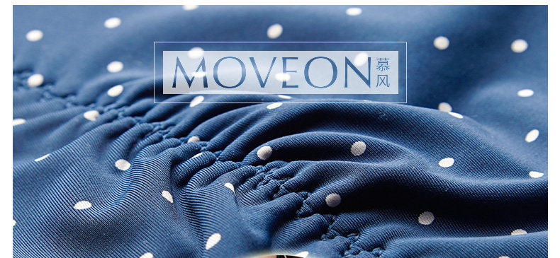 Body MOVEON doux en nylon - Ref 668400 Image 42