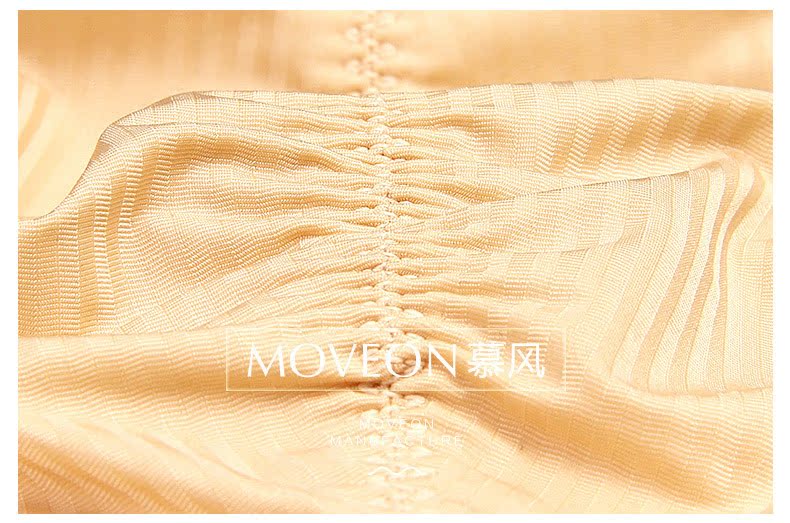 body amincissant MOVEON simple en spandex - Ref 684598 Image 30