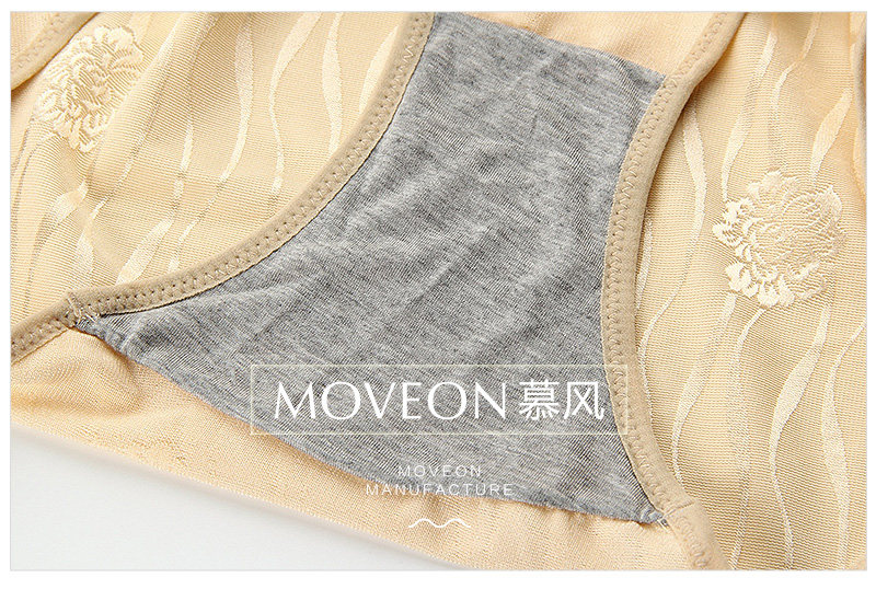 Sous-vêtement minceur MOVEON sexy en coton - Ref 692085 Image 24