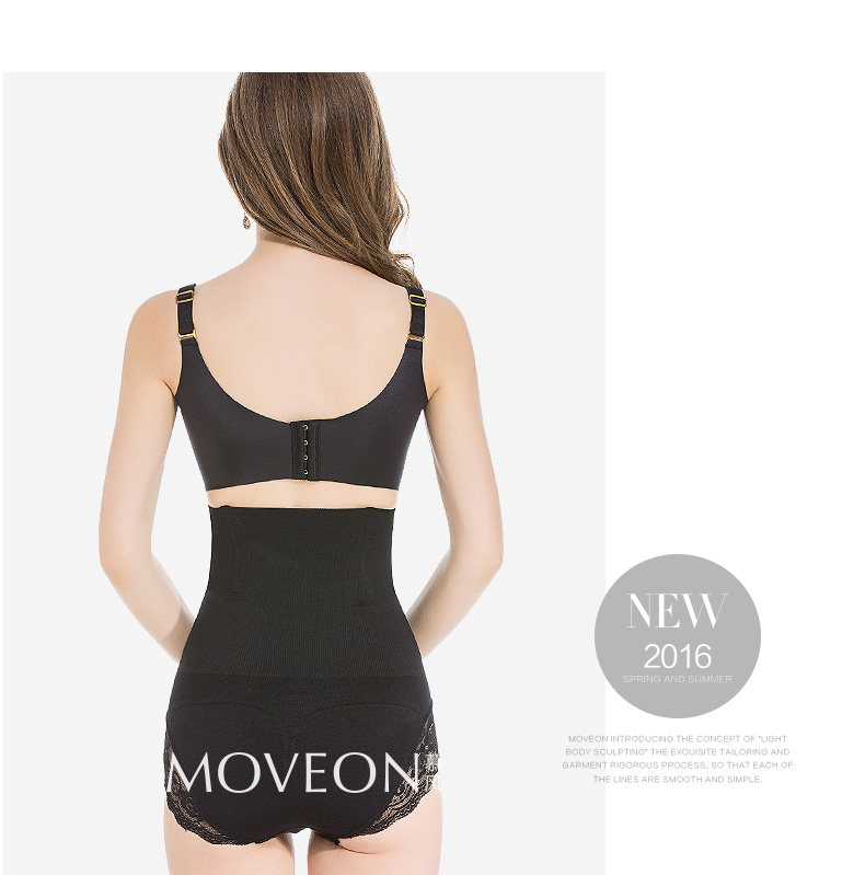 body amincissant MOVEON MS7607 en nylon - Ref 673627 Image 13