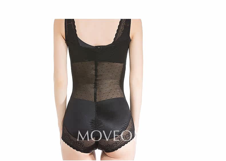 Body MOVEON MS6615 en nylon - Ref 668394 Image 19