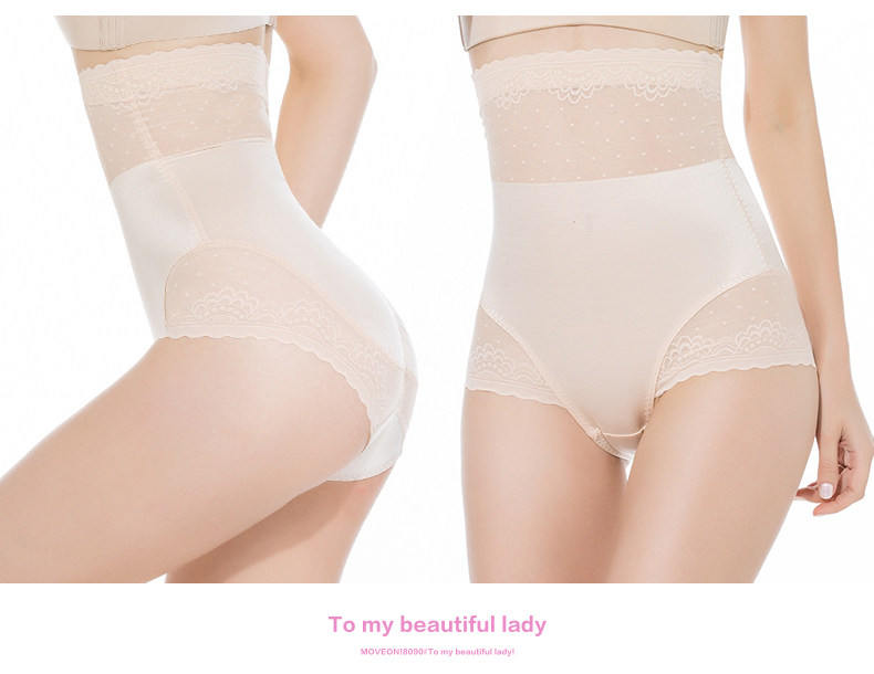 Body MOVEON MS6614 en nylon - Ref 668395 Image 15