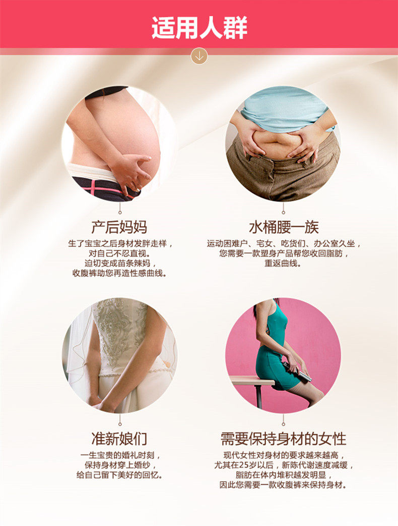 Slip MOVEON MS1635# en nylon - Ref 640733 Image 22