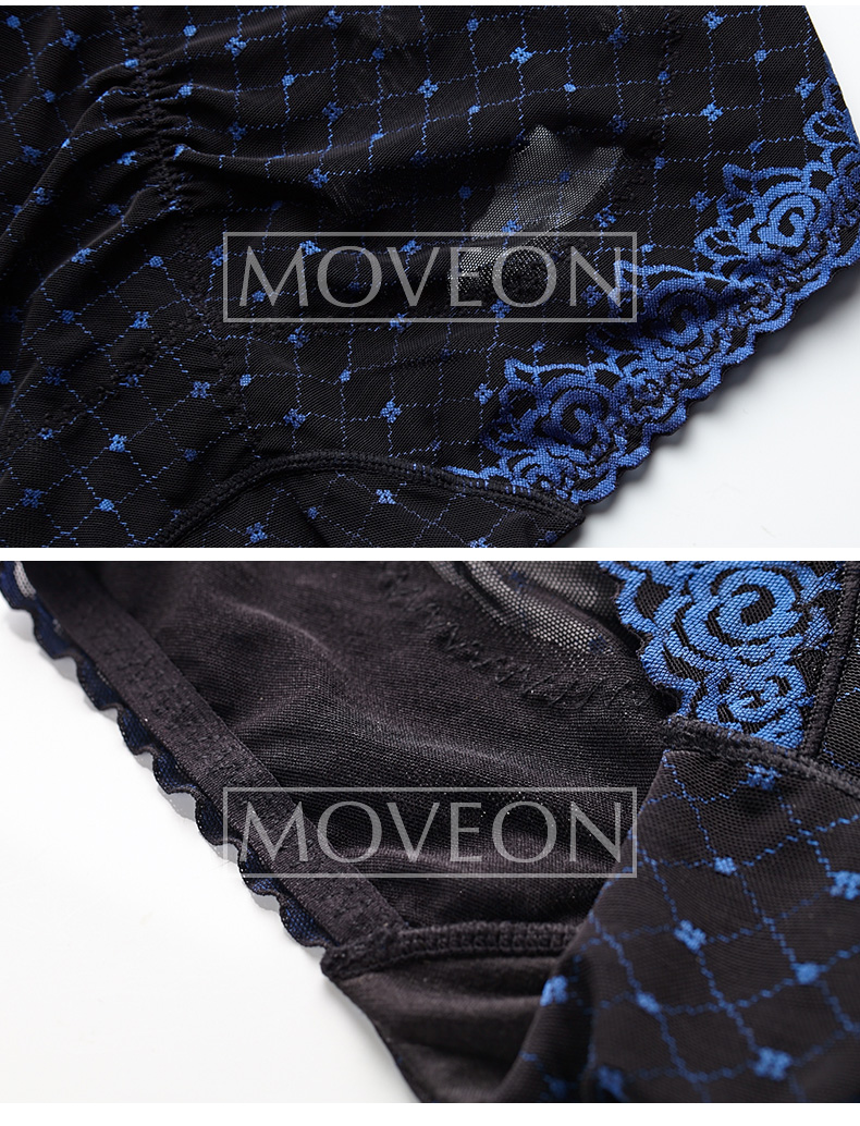 body amincissant MOVEON sexy en nylon - Ref 684600 Image 20