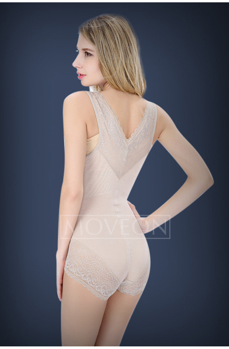 Sous-vêtement minceur MOVEON MS3659 en nylon - Ref 707063 Image 20