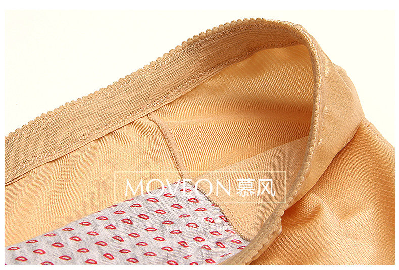 Slip jeunesse MOVEON MS1625# en nylon - Ref 645401 Image 26