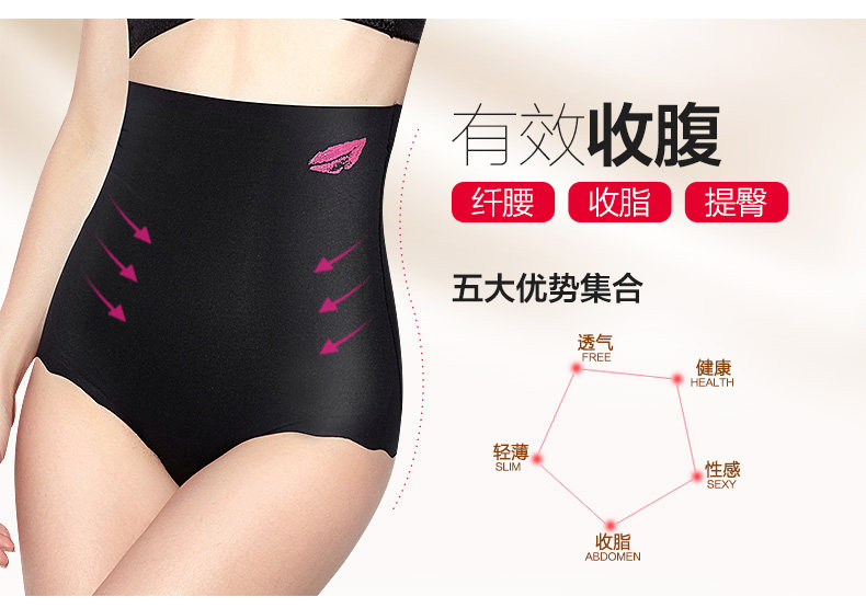 Slip MOVEON MS1635# en nylon - Ref 640733 Image 19