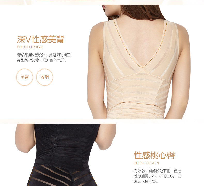 Sous-vêtement minceur MOVEON MS5564 en nylon - Ref 690636 Image 23