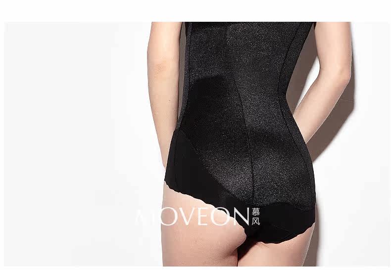 Sous-vêtement minceur MOVEON sexy en nylon - Ref 690876 Image 24