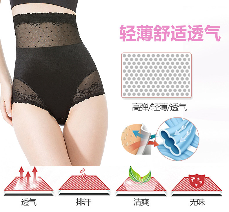 Body MOVEON MS6614 en nylon - Ref 668395 Image 10