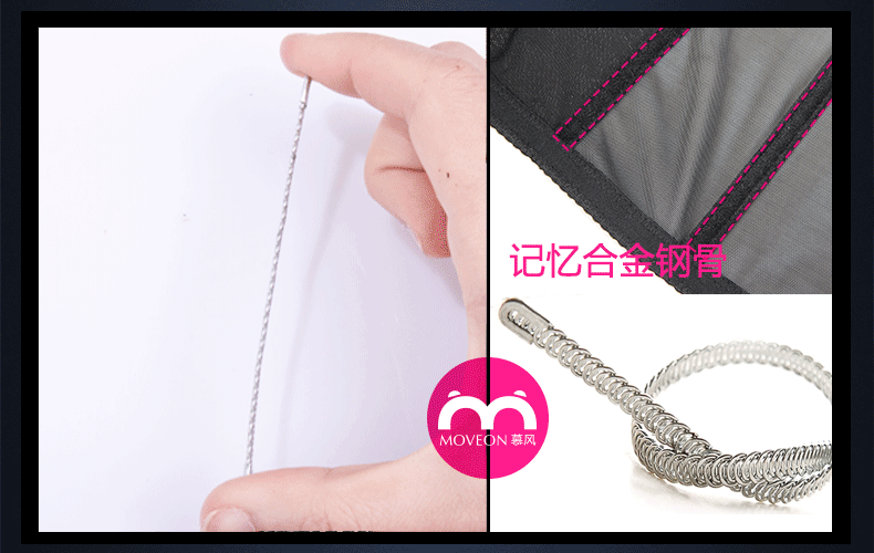 Body MOVEON MS007# en nylon - Ref 648715 Image 19