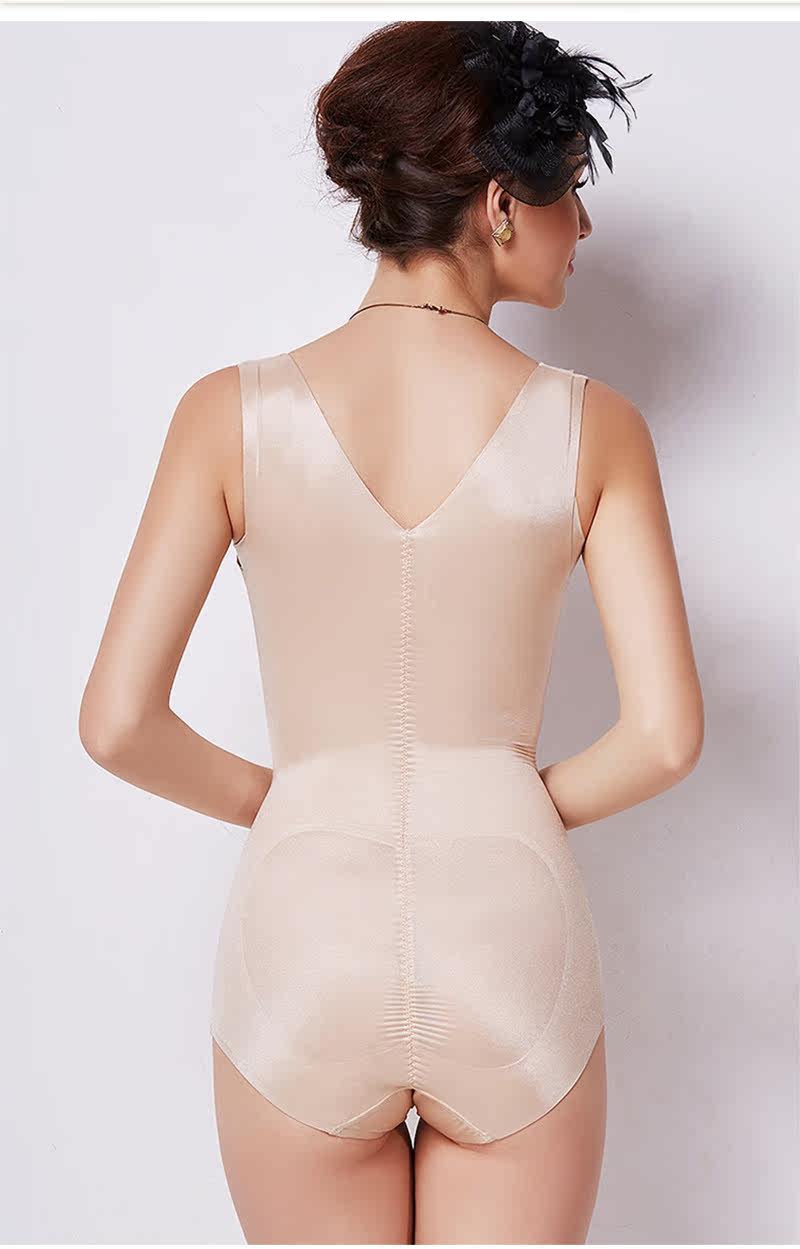 Sous-vêtement minceur MOVEON sexy en nylon - Ref 707067 Image 24