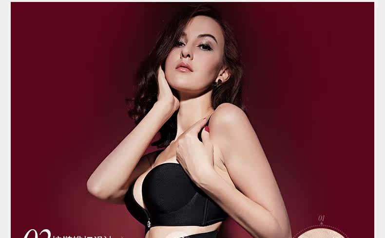 body amincissant MOVEON MS3632S en nylon - Ref 670677 Image 11