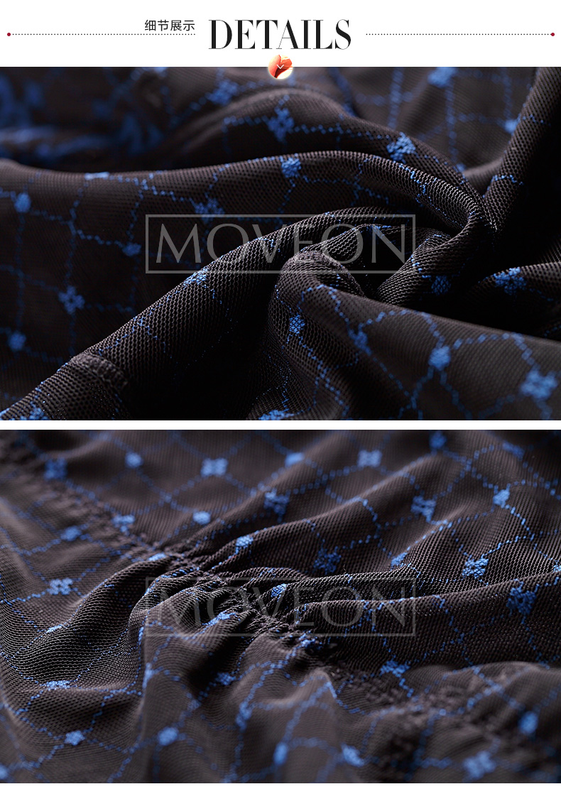 body amincissant MOVEON sexy en nylon - Ref 684600 Image 17