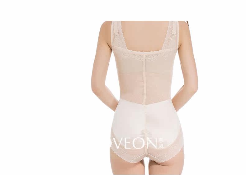 Body MOVEON MS6615 en nylon - Ref 668394 Image 16