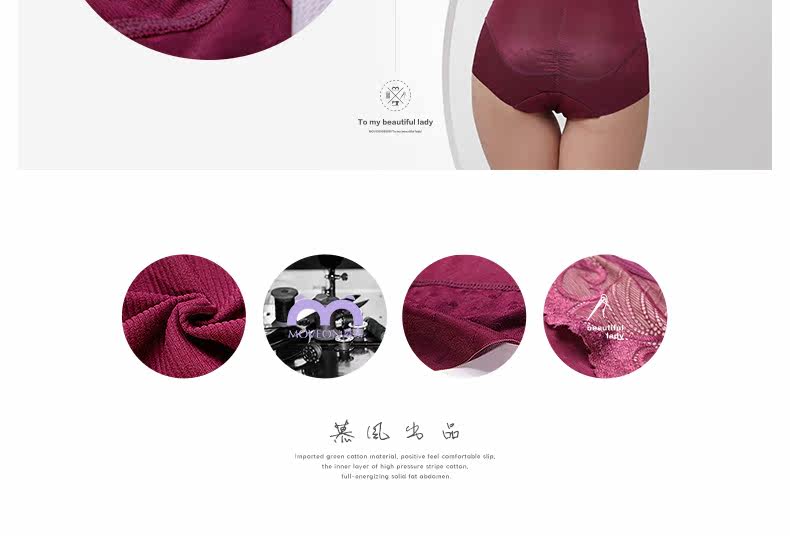 Body MOVEON luxueux en nylon - Ref 668397 Image 14