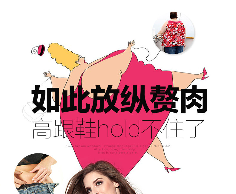 Slip jeunesse MOVEON MS1625# en nylon - Ref 645401 Image 8