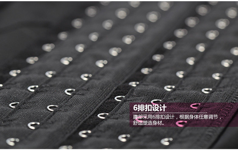 Body MOVEON MS007# en nylon - Ref 648715 Image 37