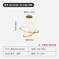 Gold-2f-Wuji