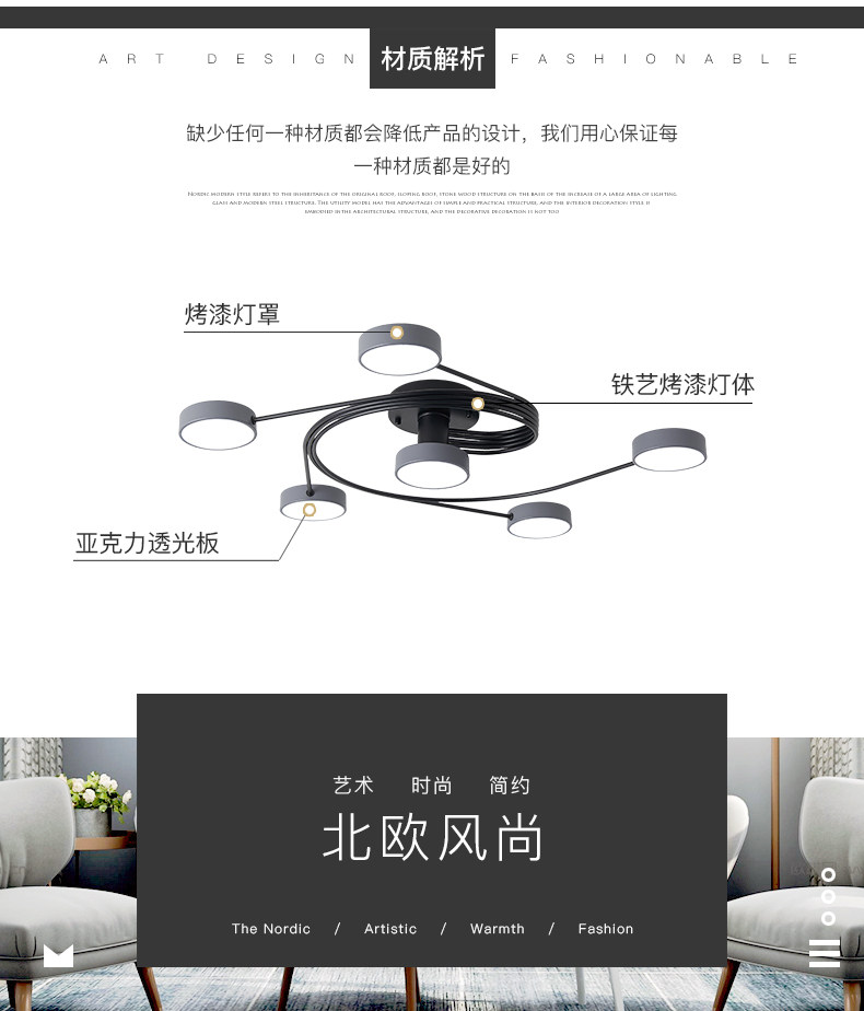 DW-X3689_18.jpg