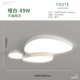 90 см в диаметре -phite -tmall Elf (Living Room Light 20-25 квадратных рекомендации и использования)
