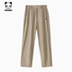 Hipanda hello panda trendy brand designer ins style ice silk trousers men's 2024 summer cool casual pants