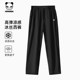 Hipanda hello panda trendy brand designer ins style ice silk trousers men's 2024 summer cool casual pants