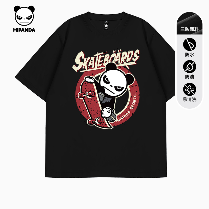 Hipanda Hello Panda High Street Oversized Pure Cotton Short Sleeve Anti-Stain Comfortable T-Shirt 2025 Summer New Model t Hipanda Hello Panda High Street Oversized Pure Cotton Short Sleeve Anti-Stain Comfortable T-Shirt 2025 Summer New Model t