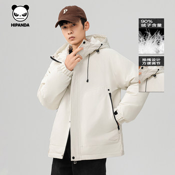 Hipanda Hello Panda Winter Hooded down Jacket Men's Workwear Thickened Warm Duck down Trendy Brand Couple Coat