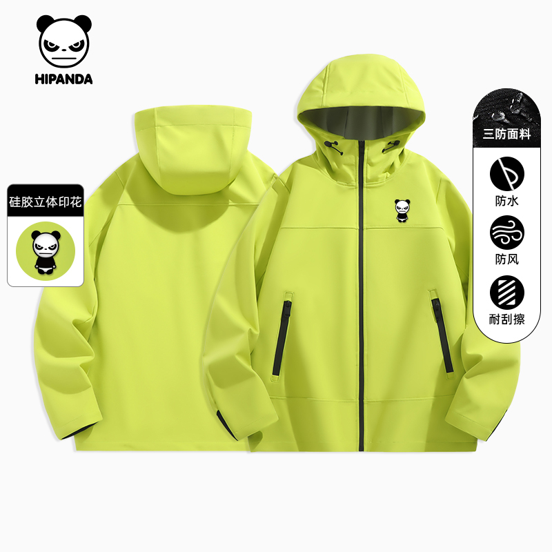 Hipanda Hello Panda Outdoor Windproof and Waterproof Soft Shell Jacket Couple's Jacket Mountaineering Clothing Autumn Coat Hipanda Hello Panda Outdoor Windproof and Waterproof Soft Shell Jacket Couple's Jacket Mountaineering Clothing Autumn Coat