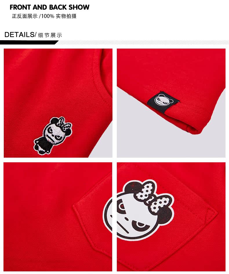 Jupe pour fille HI PANDA - Ref 2051969 Image 13