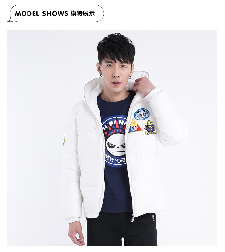 Blouson homme PANDA - Ref 3121081 Image 8