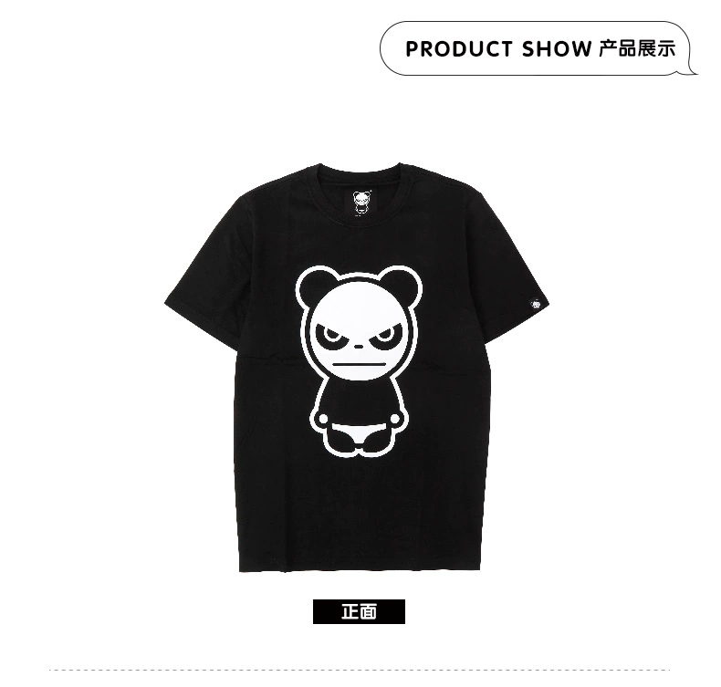 HIPANDA thiết kế triều thương hiệu của nam giới cổ điển panda xu hướng T-Shirt đây là đường phố khiêu vũ với các ngắn tay áo