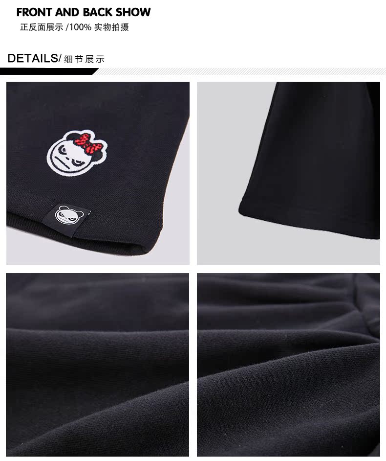 Jupe pour fille HI PANDA - Ref 2051664 Image 13