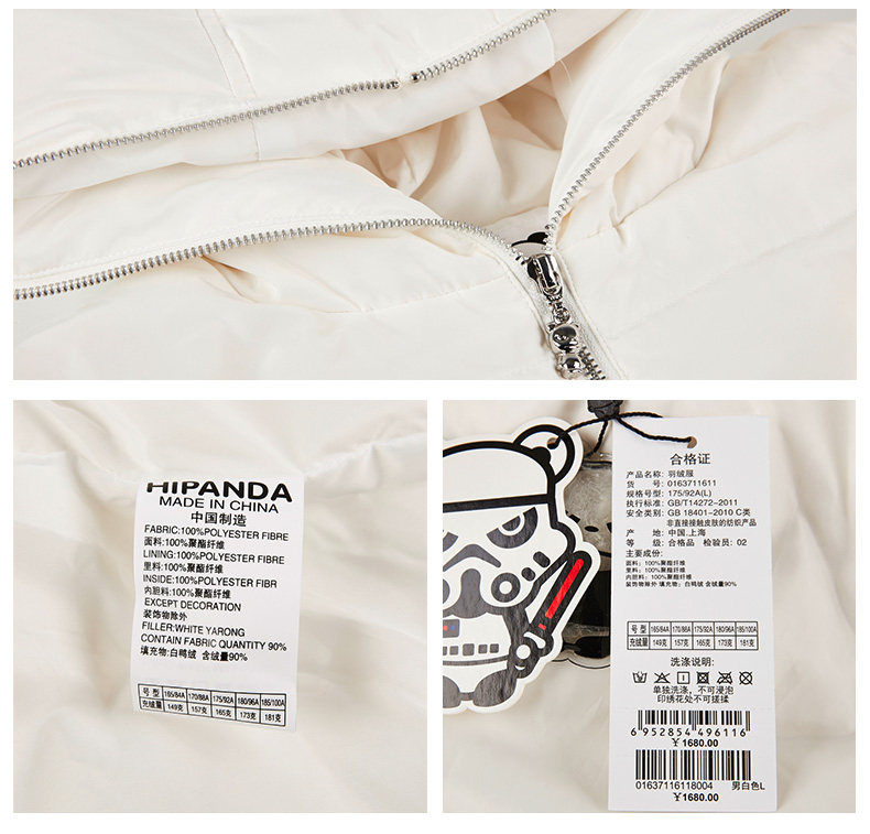 Blouson homme PANDA - Ref 3121081 Image 18