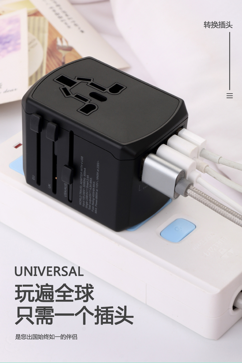 Global General Conversion Plug Wanuses Multinational Travel Socket Power Dubai Egypt Japan InUS-EU Australia Regulation