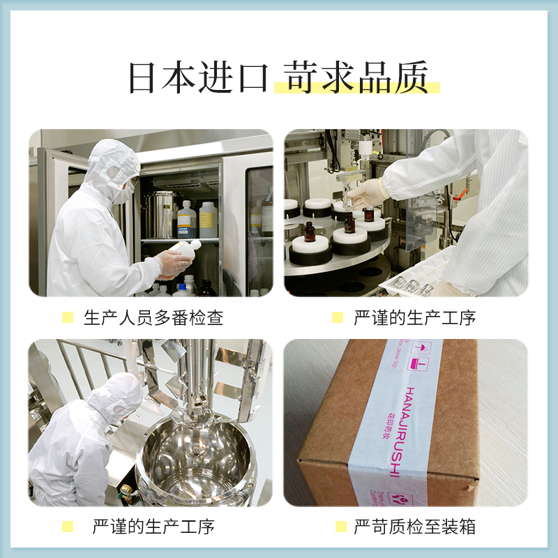 Thực vật in hoa tẩy tế bào chết Da mặt làm sạch sâu mặt Gel tẩy tế bào chết toàn thân tẩy da chết hàn quốc