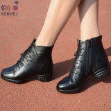 Туфли, дышащая высокая современная танцующая обувь, из натуральной кожи, мягкая подошва