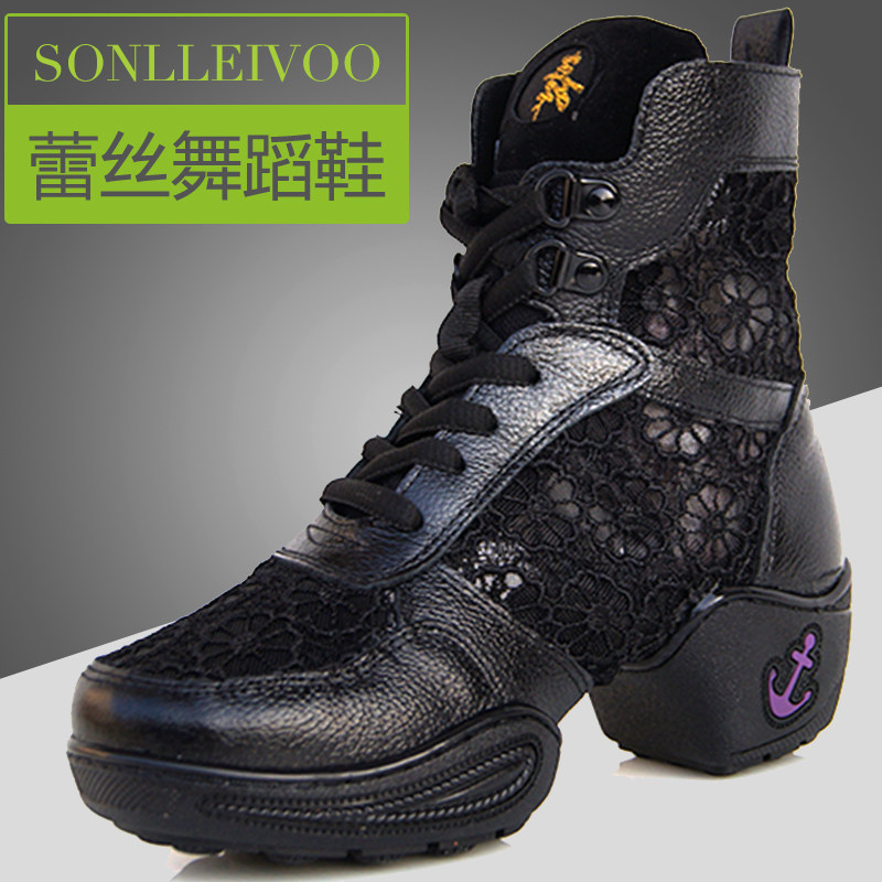 Burr Lady Summer Women's Style Square Dance Shoes Genuine Leather Mesh Breathable Dance Shoes Women Modern Heightening Soft-bottom Dancing Shoes