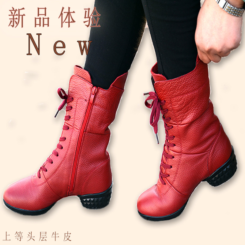 Belle Girls Dance Shoes Genuine Leather Dance Boots Spring Autumn Single Layer Leather Square Dance Shoes Women's Dancing Shoes Soft-bottom Modern Dance Shoes