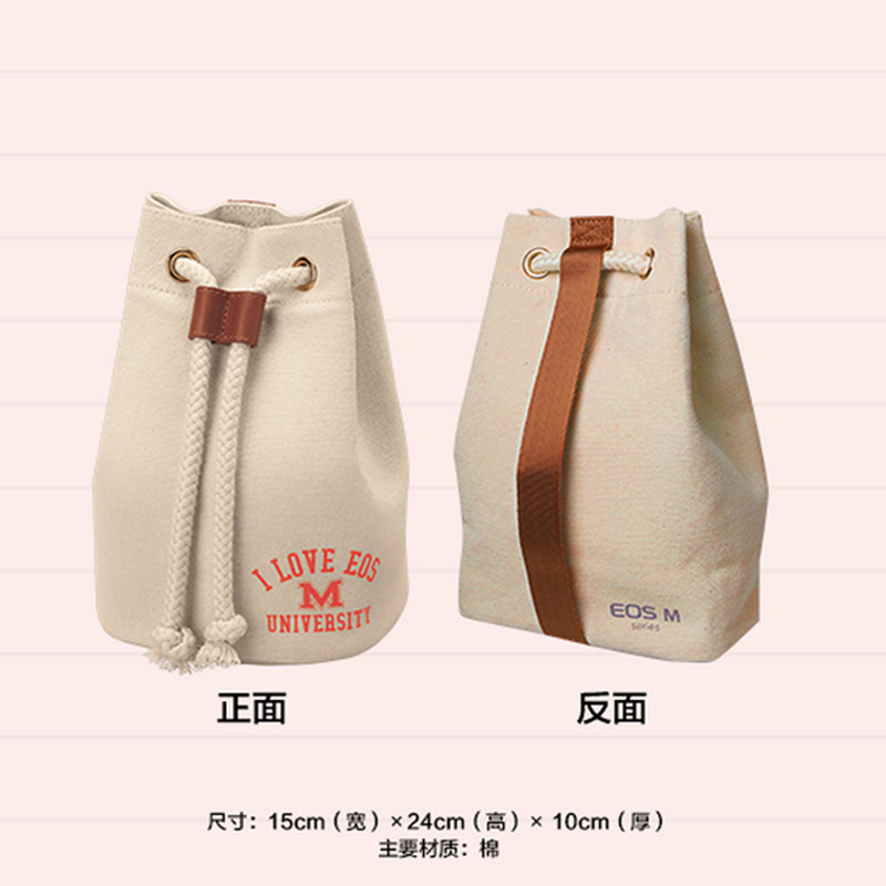 Canon Micro-Single-Eye Camera Protective Sleeve Camera Bag M6M200M100200D Liner Bag Carry-on Bag Portable