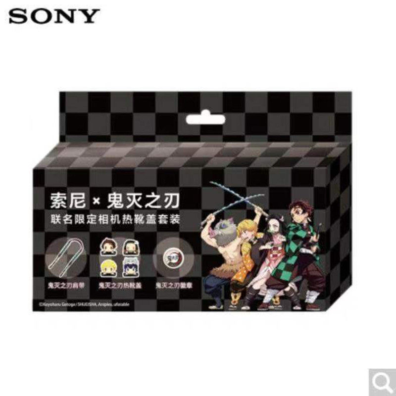 Sony Ghost Edge Joint CAMERA SHOULDER Shoulder Strap Single Eye Camera Hot Boot Lid Suit Charcoal Groom Miybeans