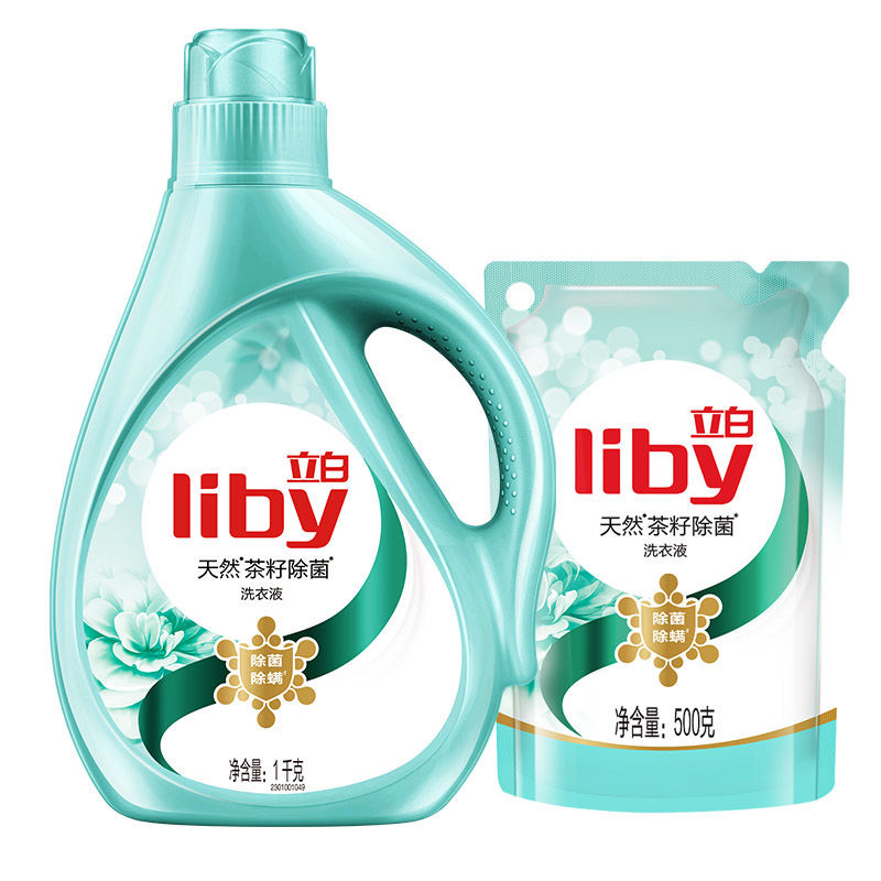 Li white laundry tea seed tea flavor enduring fresh and sterilization without hurting hands to stain easy drift combination promotion