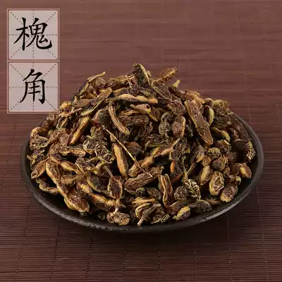 Wild Huaijiao 500g Jinyao tree Chinese herbal medicine supply 2 pieces