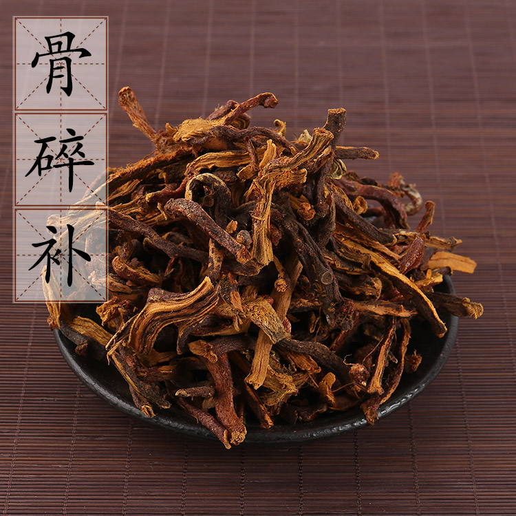 2 pieces Drynaria, Chinese herbal medicine minced meat, Monkey Ginger, Mao Ginger, Shen Ginger, Climbing Ginger, Yanlian Ginger 500g