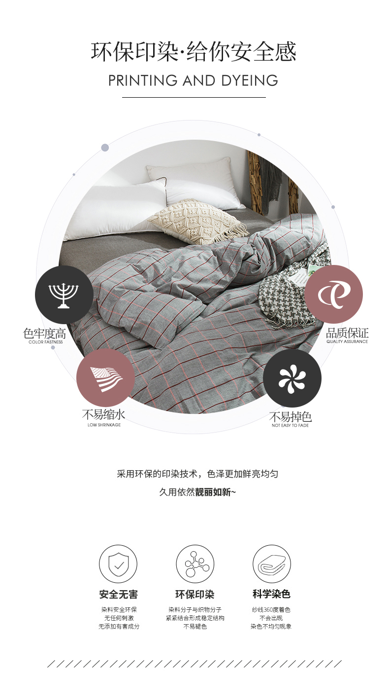 Bộ đồ giường miền Nam chăn đơn mảnh chăn bông đơn bộ 1,5 m giường bông đôi 200x230 - Quilt Covers 	chăn phao doraemon	