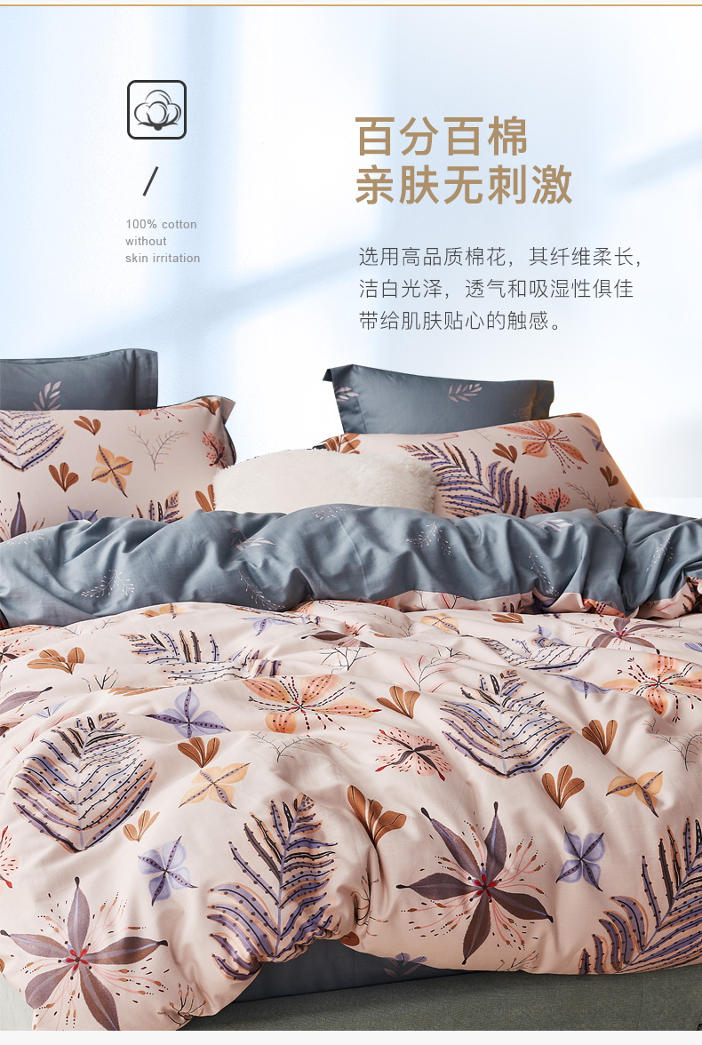 ngủ Nam được trang trí denim giường bông vải chăn bông ba mảnh giường đơn giường ký túc xá Li - Bộ đồ giường bốn mảnh bộ ga trải giường everon