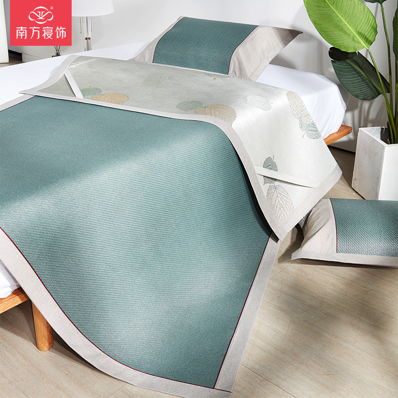 Southern bedding Rattan mat Ice silk mat Summer three-piece set 1 8m bed 1 5m washable folding double-sided mat